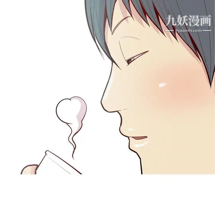 恋爱前奏曲:归来第36话