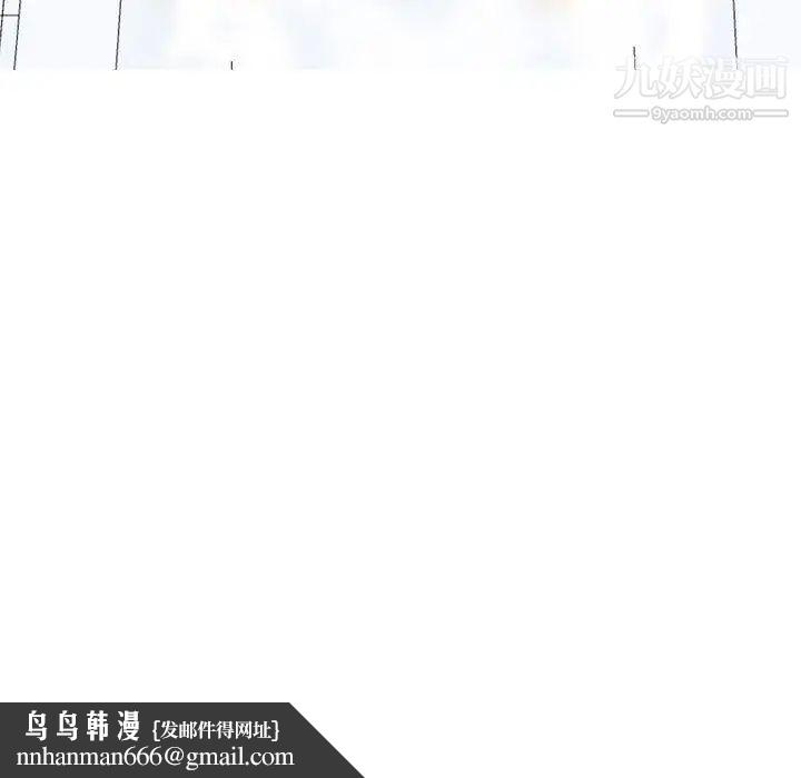 恋爱前奏曲:归来第36话