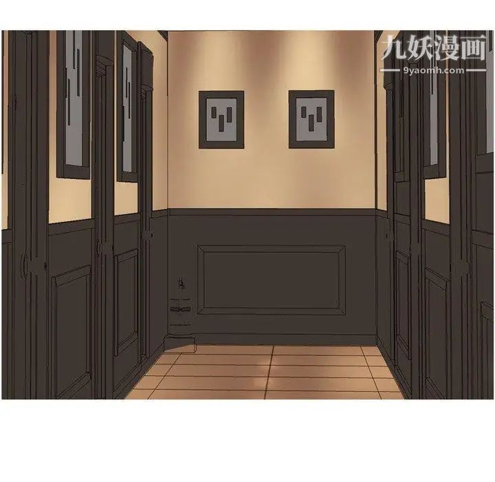 恋爱前奏曲:归来第37话