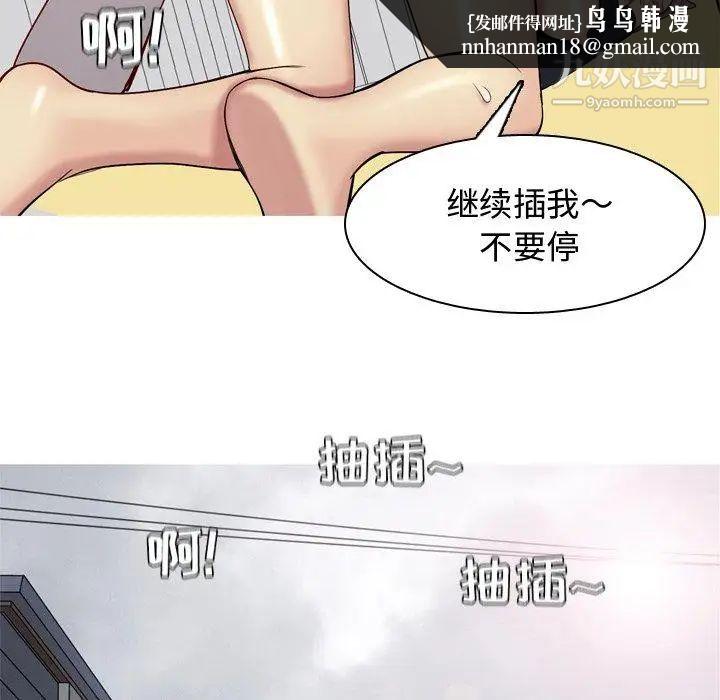 49.jpg