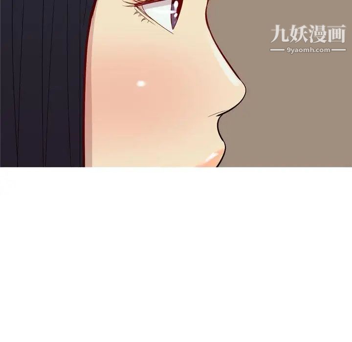 恋爱前奏曲:归来第38话