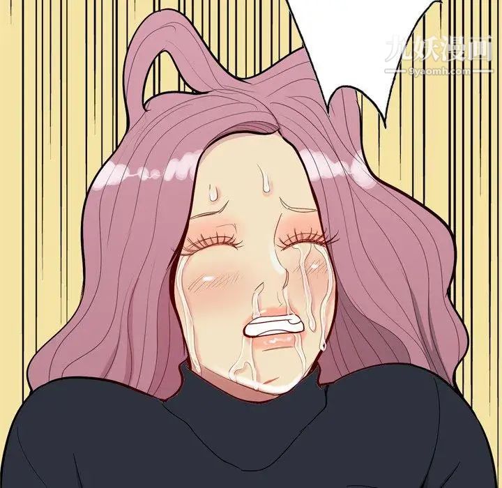 恋爱前奏曲：归来第39话