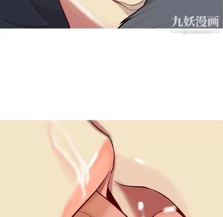 恋爱前奏曲：归来第39话