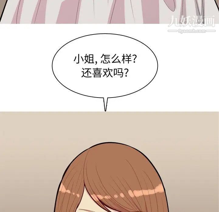 79.jpg