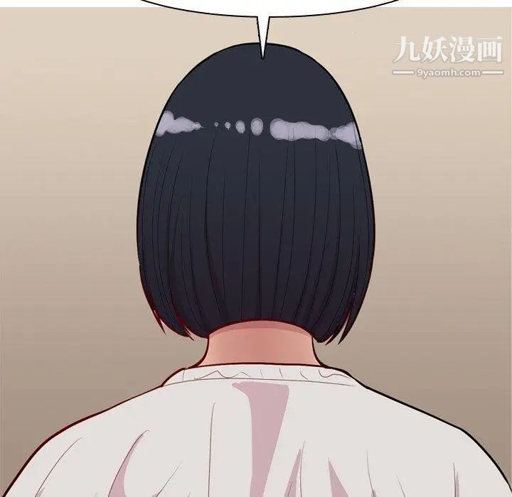 恋爱前奏曲:归来第39话