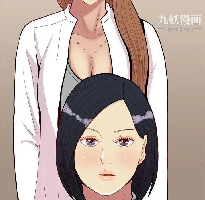 恋爱前奏曲：归来第39话