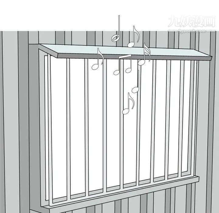 恋爱前奏曲:归来第40话