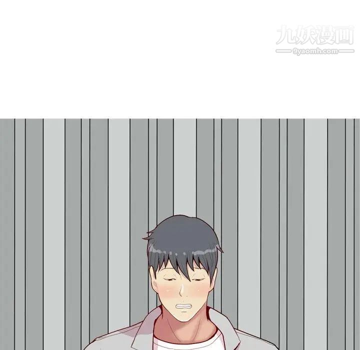 恋爱前奏曲:归来第40话