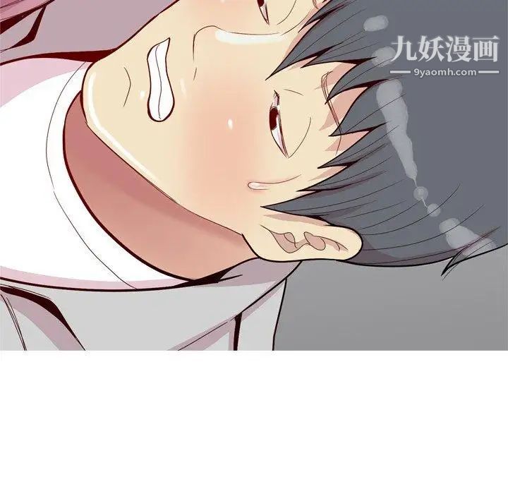 恋爱前奏曲:归来第40话