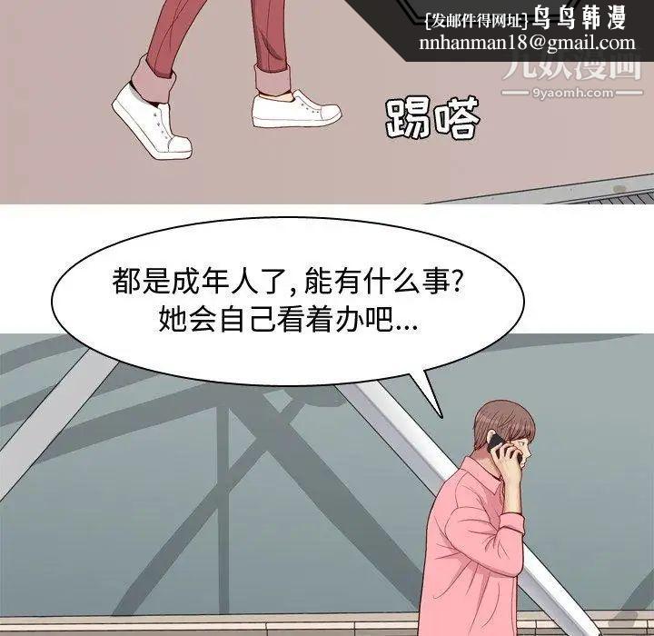 49.jpg