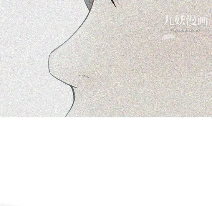 恋爱前奏曲:归来第41话