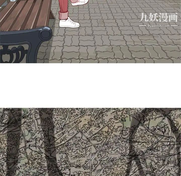 恋爱前奏曲:归来第41话