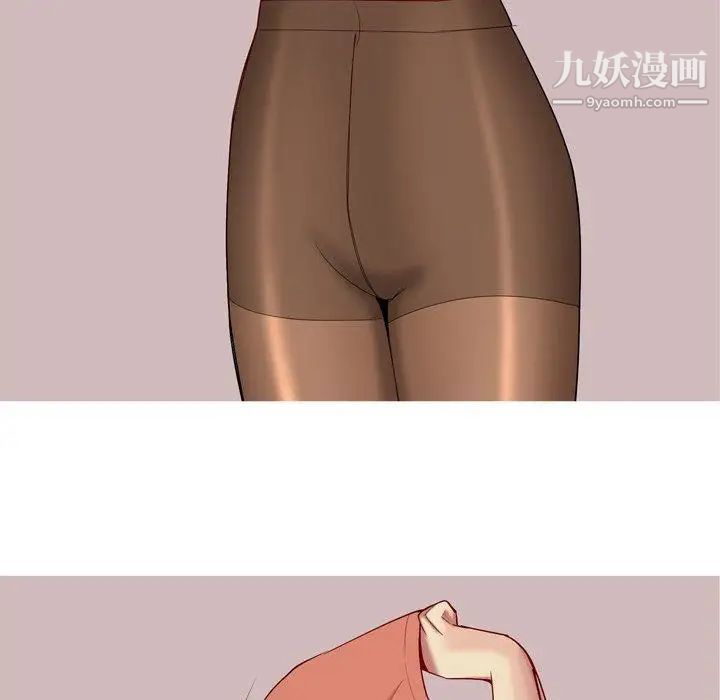 恋爱前奏曲：归来第43话