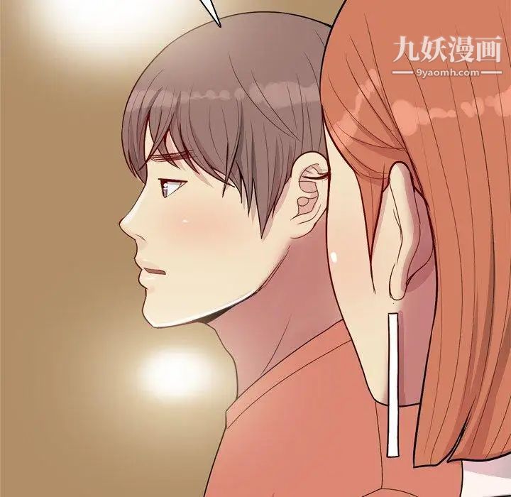 恋爱前奏曲:归来第44話