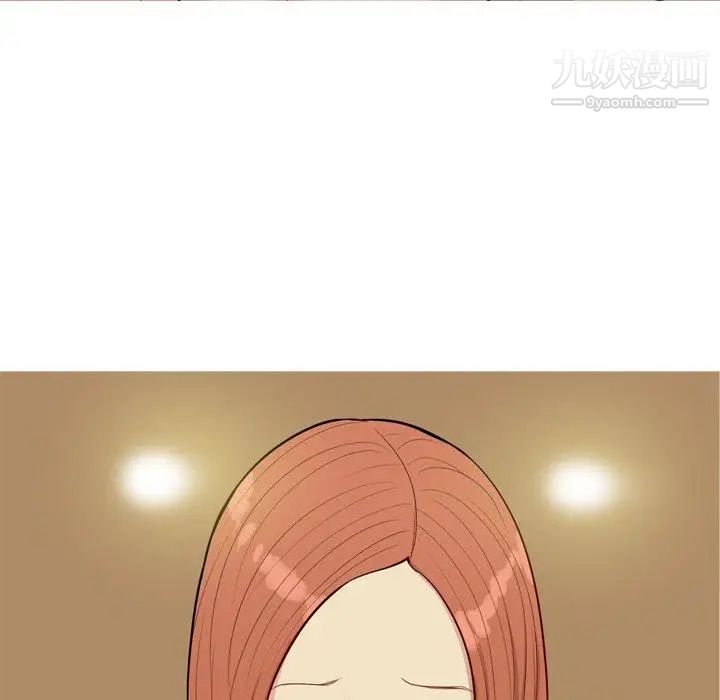 恋爱前奏曲:归来第44话