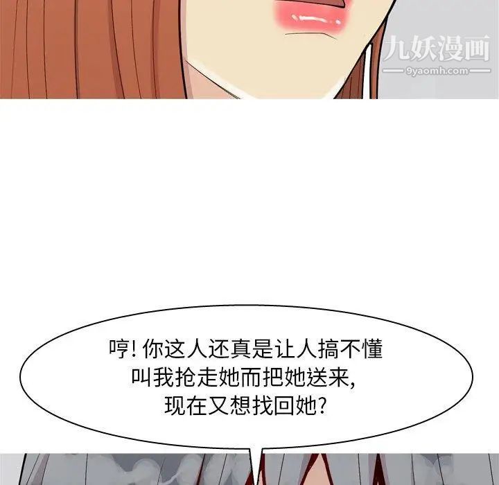 53.jpg