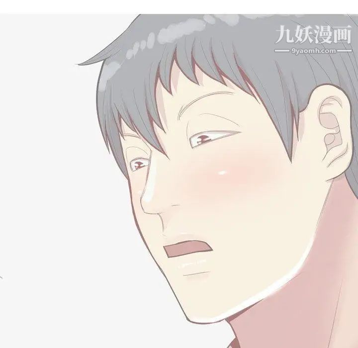 恋爱前奏曲：归来第45话