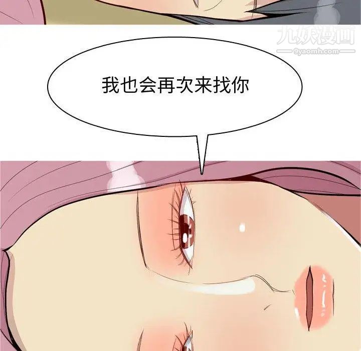 86.jpg