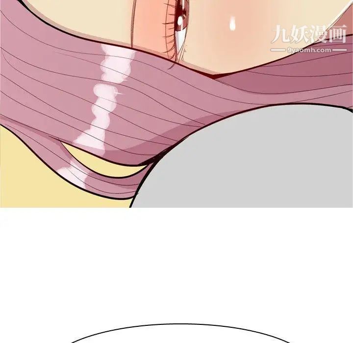 恋爱前奏曲：归来第45话