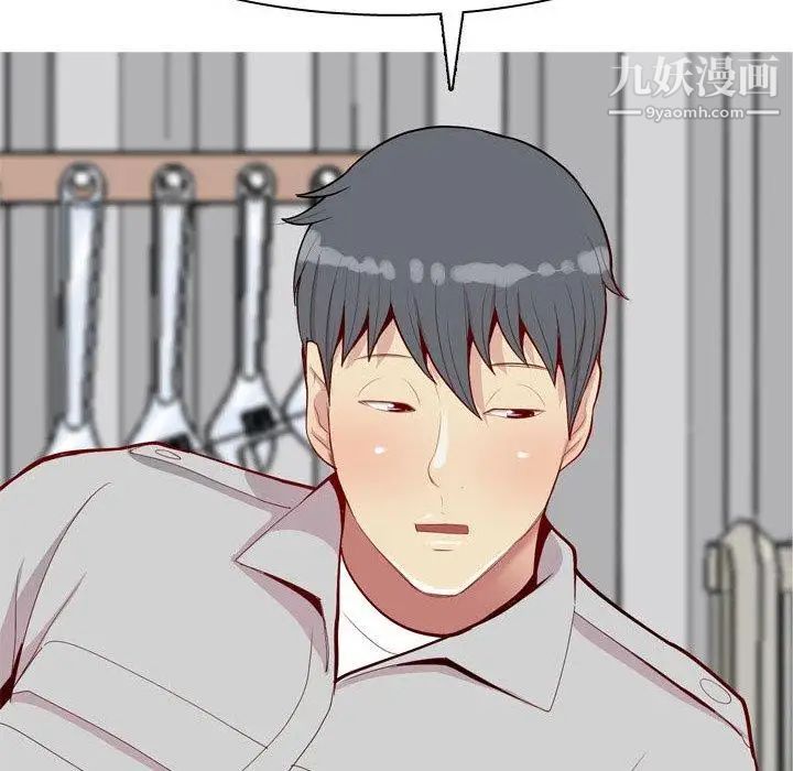 恋爱前奏曲：归来第45话