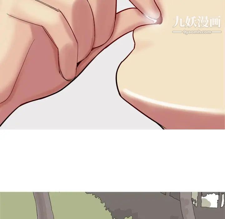 恋爱前奏曲:归来第47话