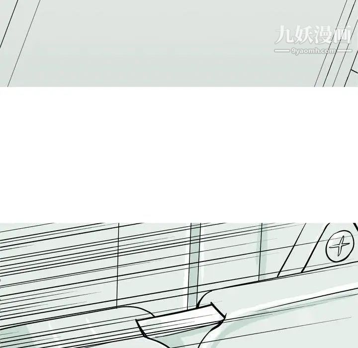 恋爱前奏曲:归来第47话