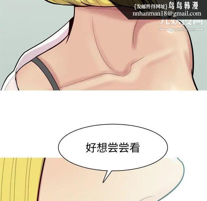 53.jpg