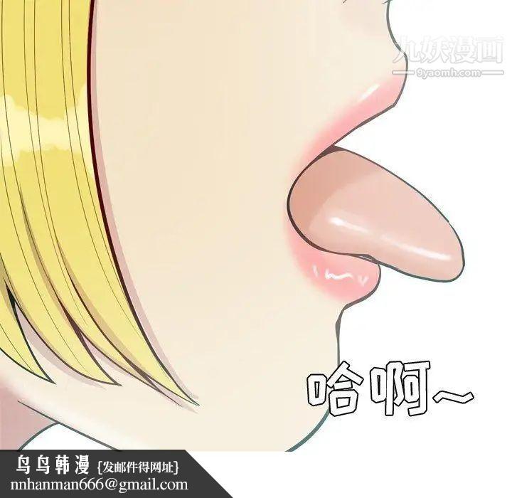 54.jpg