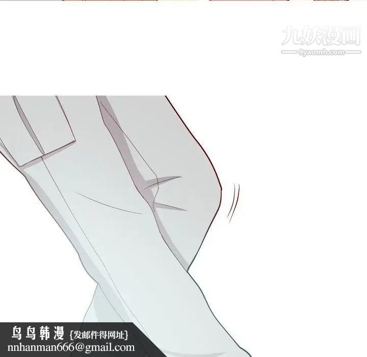 恋爱前奏曲:归来第50话