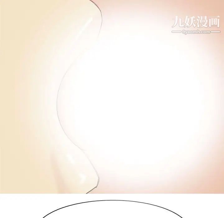 恋爱前奏曲:归来第54话