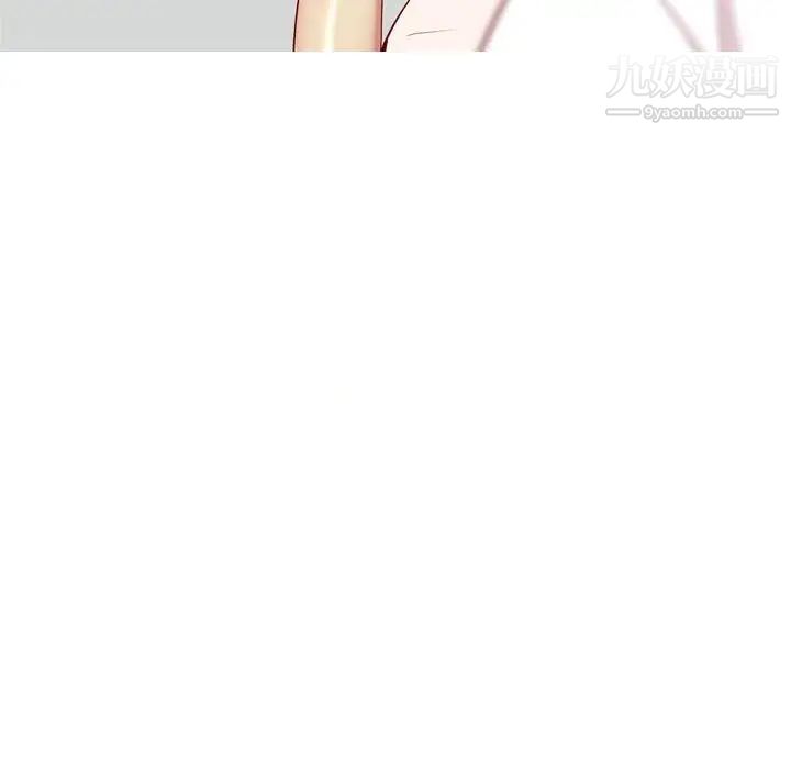 恋爱前奏曲:归来第54话