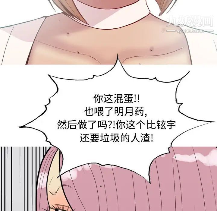 46.jpg