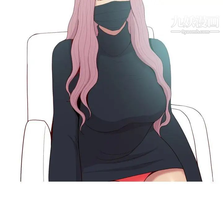 恋爱前奏曲：归来第58话