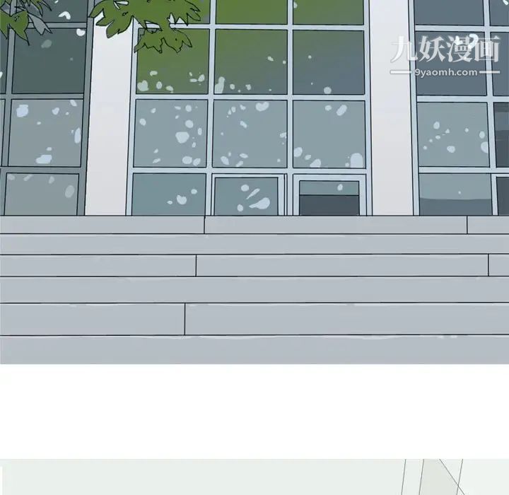 恋爱前奏曲：归来第58话