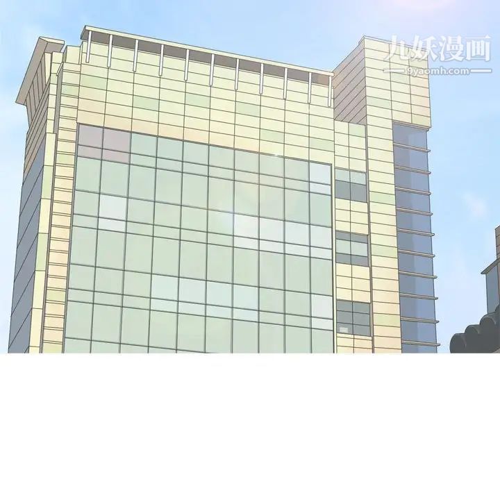 恋爱前奏曲:归来第59话