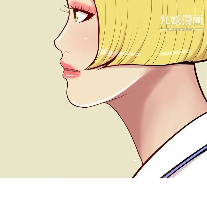 恋爱前奏曲：归来第59话