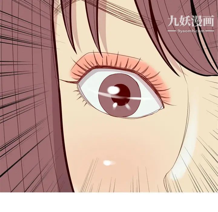 恋爱前奏曲：归来第60话