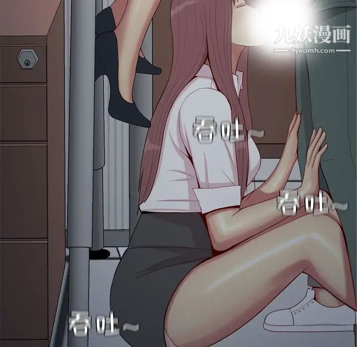 恋爱前奏曲:归来第61话