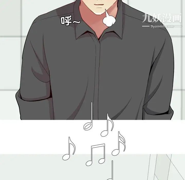 恋爱前奏曲:归来第63话
