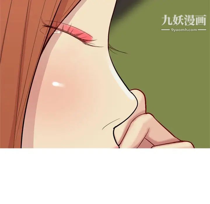 恋爱前奏曲:归来第63话