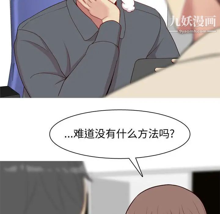 80.jpg