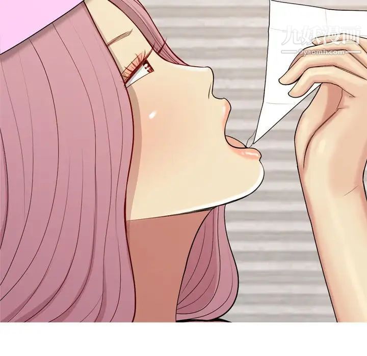 恋爱前奏曲：归来第64话