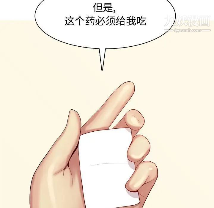 75.jpg