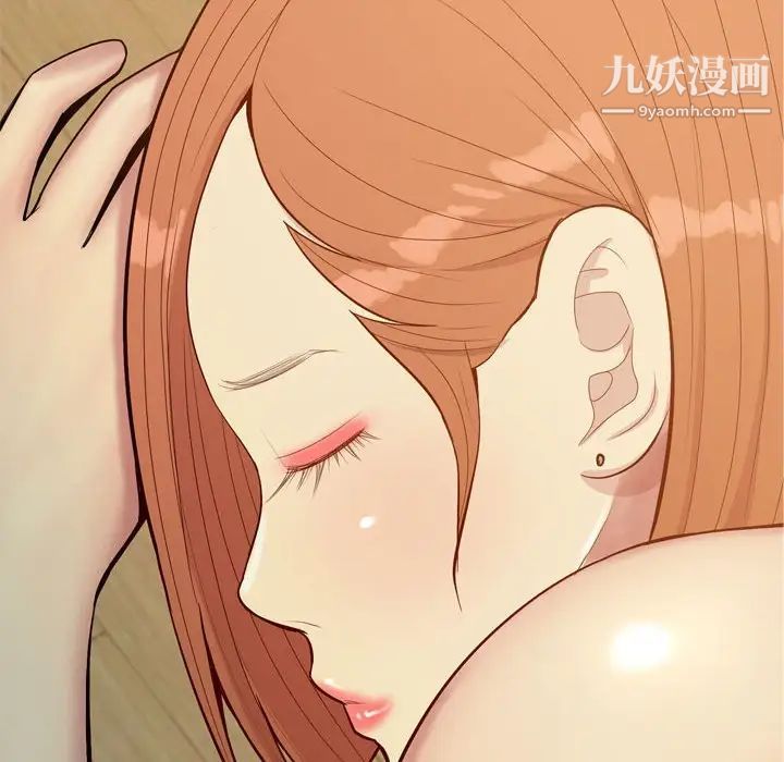 恋爱前奏曲:归来第65话-最终话(完结)