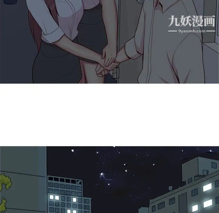 恋爱前奏曲:归来第65话-最终话(完结)