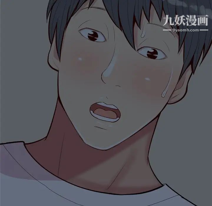 恋爱前奏曲:归来第65话-最终话(完结)
