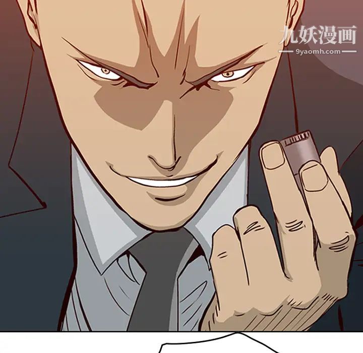 The agent-第1章-图片43