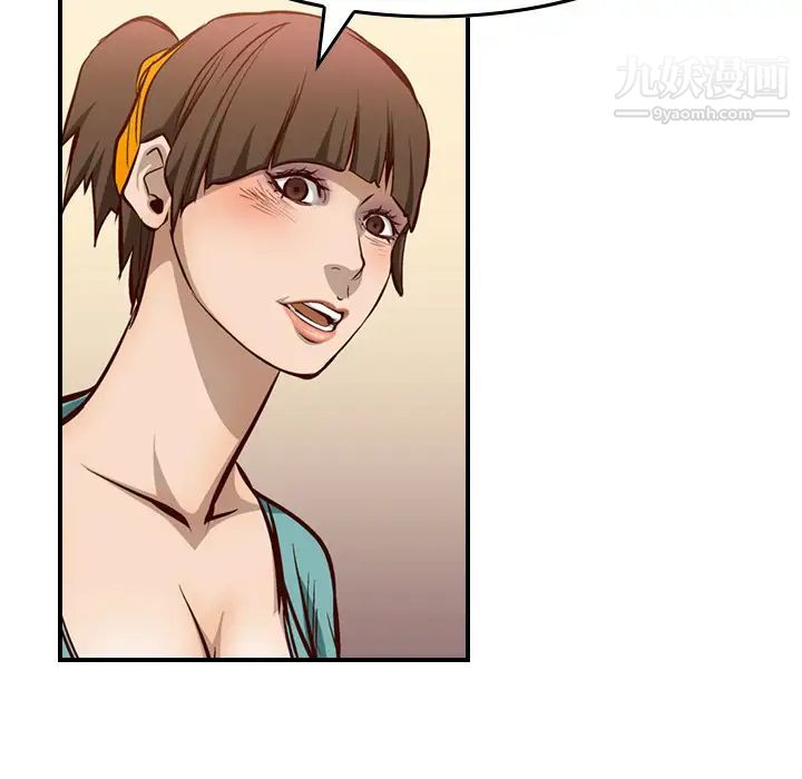 The agent-第1章-图片84