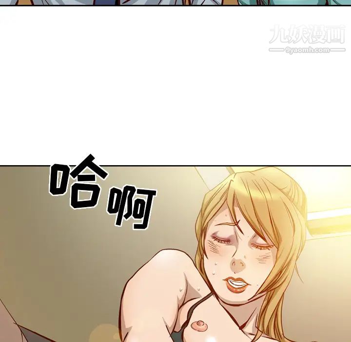 The agent-第1章-图片108