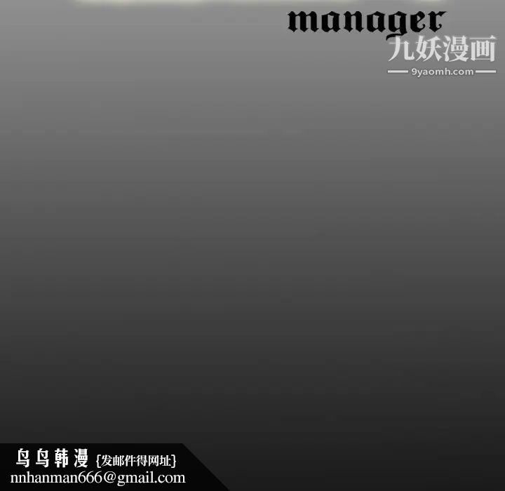 The agent-第1章-图片121
